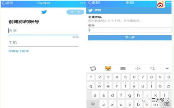 推特为什么注册不了？Twitter账号注册图文教程