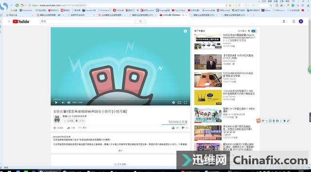 自媒体人下载视频必备工具-youtubedl运用详细教程