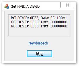 Get NVIDIA DEVID