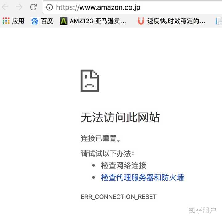 官网日本一柱擎天的价格_官网日本手办_日本amazon官网