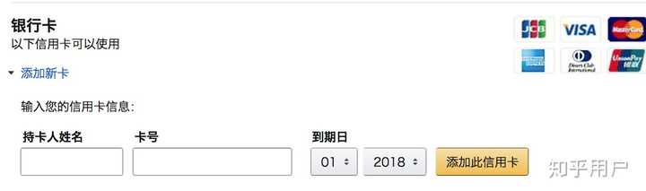 日本amazon官网_官网日本手办_官网日本一柱擎天的价格