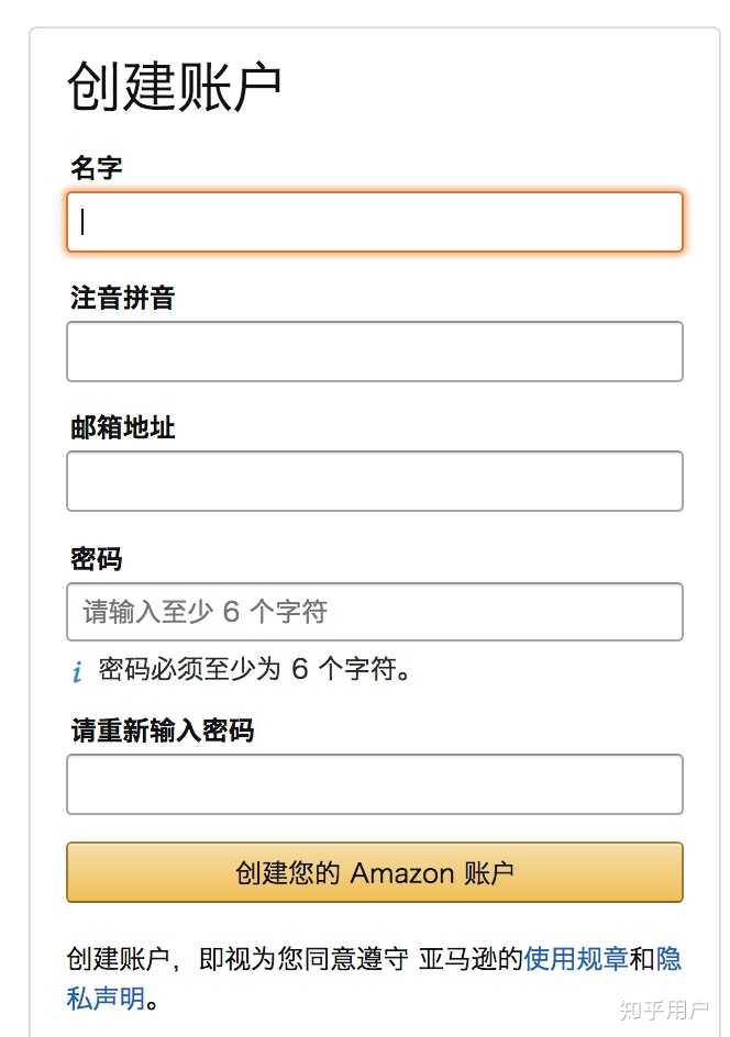 官网日本一柱擎天的价格_官网日本手办_日本amazon官网