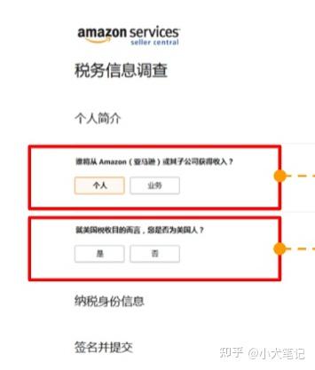 官网日本一柱擎天的价格_官网日本手办_日本amazon官网