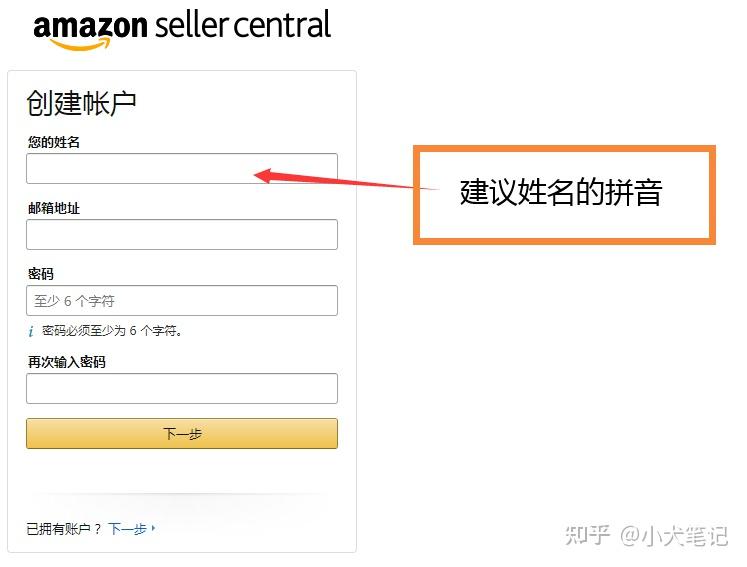 官网日本手办_官网日本一柱擎天的价格_日本amazon官网