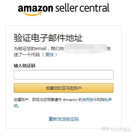 官网日本一柱擎天的价格_官网日本手办_日本amazon官网