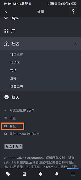 数字版游戏steam吧_数字版游戏是什么意思_数字版游戏跟主机走还是账号