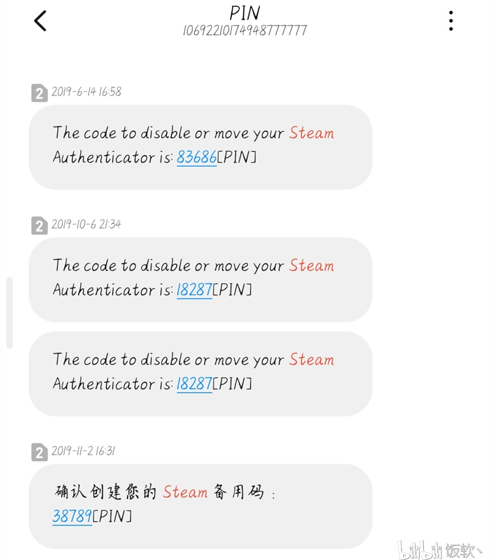 steam的账户名称_账户名称是什么意思_账户名称是填自己的名字吗