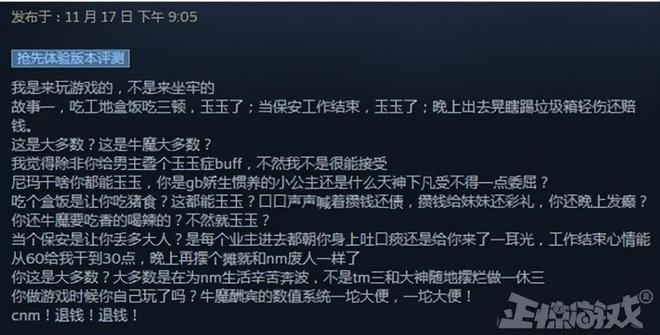 下架steam商品_steam下架_下架steam后社区