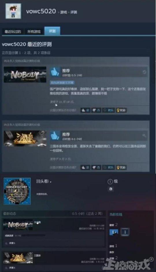 下架steam商品_下架steam后社区_steam下架