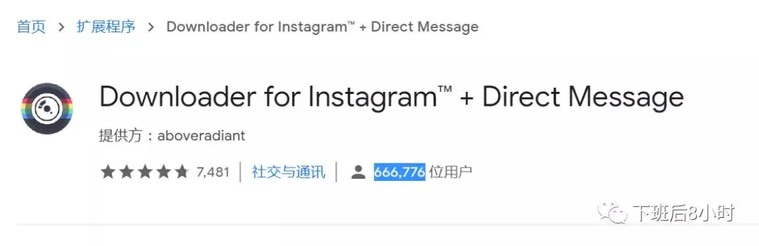 图片下载免费头像_instagram图片下载_图片下载风景高清大图