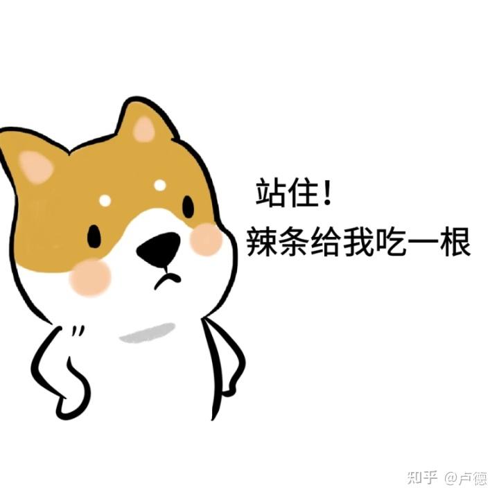 台湾shopee虾皮网_台湾shopee官方网站_shopee台湾