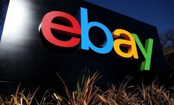 ebay 多站点 店铺,ebay多站点