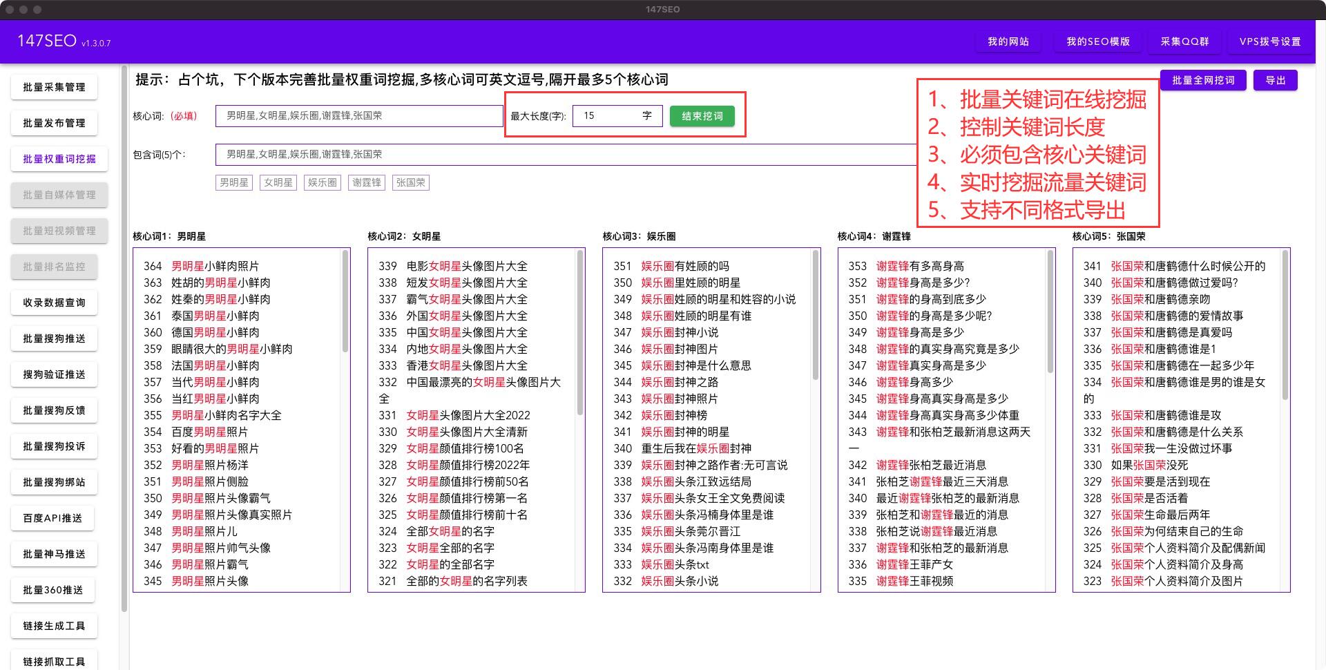 google翻译网页_翻译网页插件_翻译网页的软件