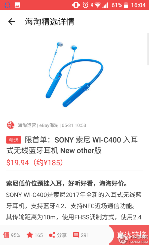 中国ebay官网_ebay 中国_中国ebay注册流程