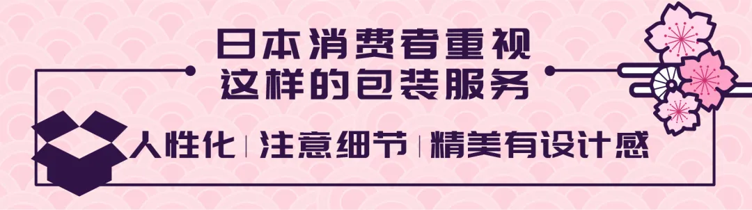 日本亚马逊榜单_亚马逊日本站品牌_amazon 日本站 排名