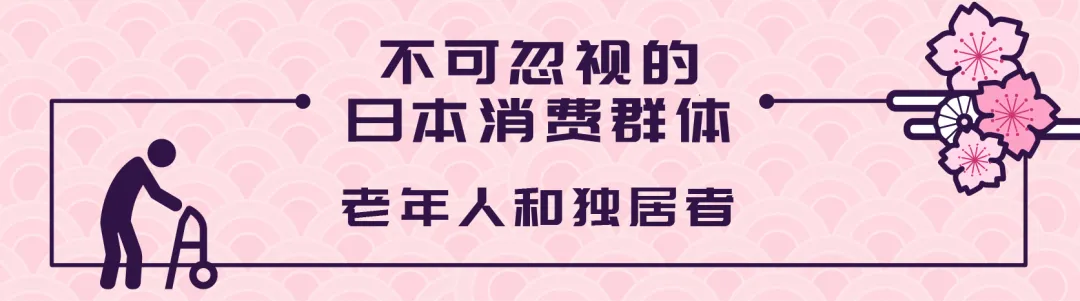 亚马逊日本站品牌_amazon 日本站 排名_日本亚马逊榜单