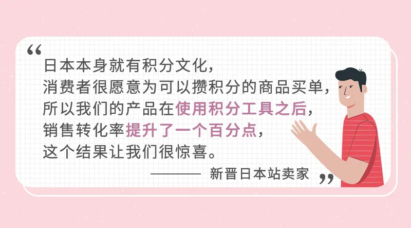 日本亚马逊榜单_亚马逊日本站品牌_amazon 日本站 排名