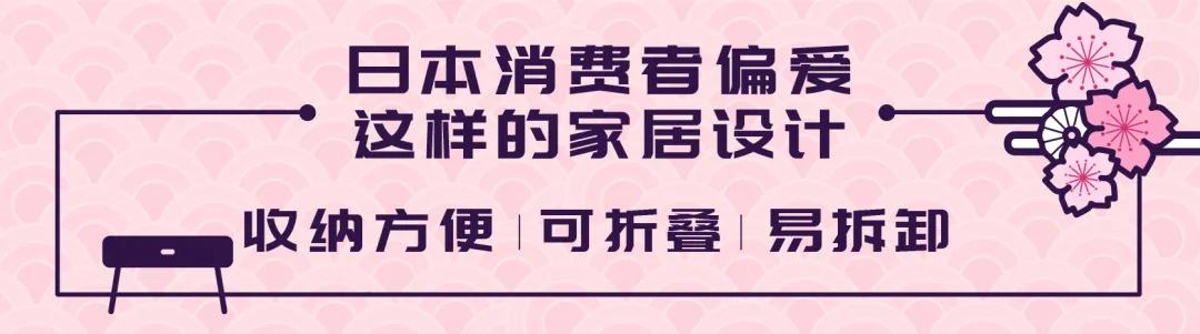 日本亚马逊榜单_亚马逊日本站品牌_amazon 日本站 排名