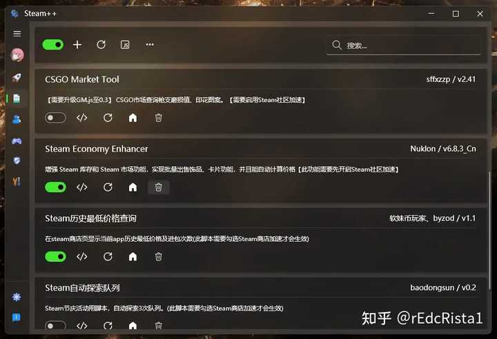 下载平台直播_下载平台资源教案_steam平台在哪下载