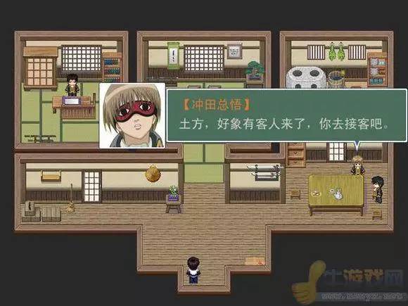 rpgmaker_rpgmaker手机版汉化版_rpgmaker素材网站