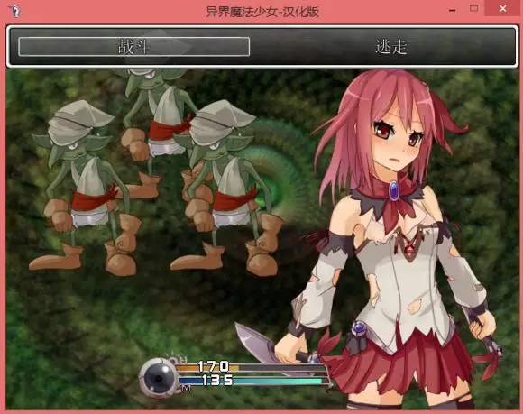 rpgmaker_rpgmaker素材网站_rpgmaker手机版汉化版