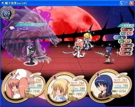 rpgmaker_rpgmaker手机版汉化版_rpgmaker素材网站