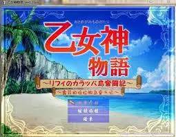 rpgmaker素材网站_rpgmaker_rpgmaker手机版汉化版