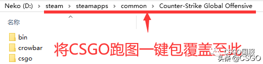 steam更新不在队列中_steam游戏更新队列中_需要更新不在队列