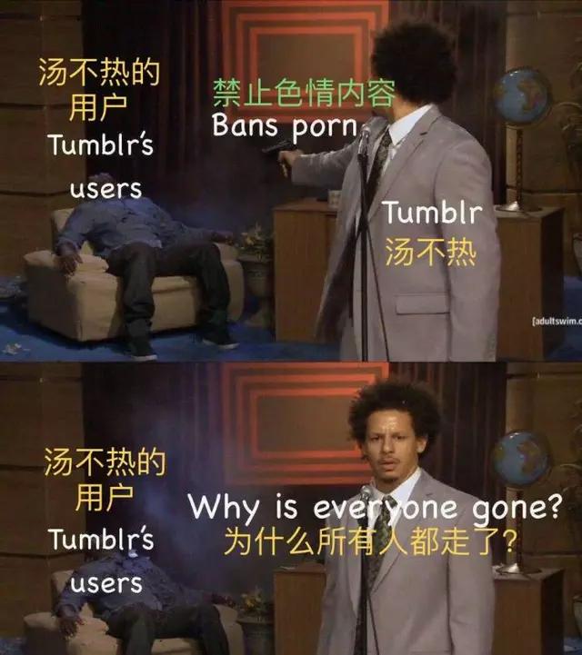 抖音官方账号推荐_账号推荐理由_tumblr账号推荐