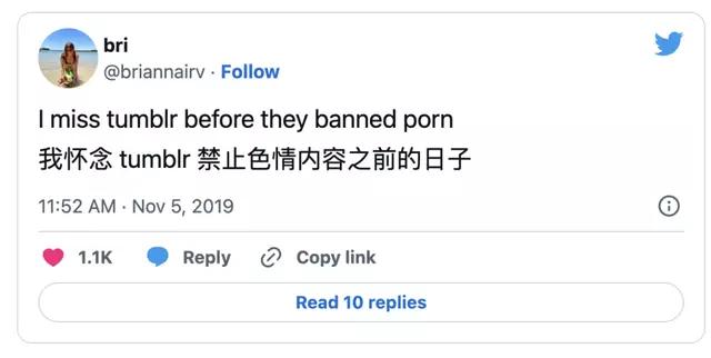 tumblr账号推荐_账号推荐理由_抖音官方账号推荐