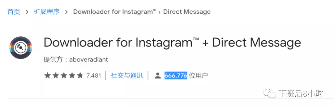 纸片马里奥篝火_instagram网页版如何发照片_日本最好的刀