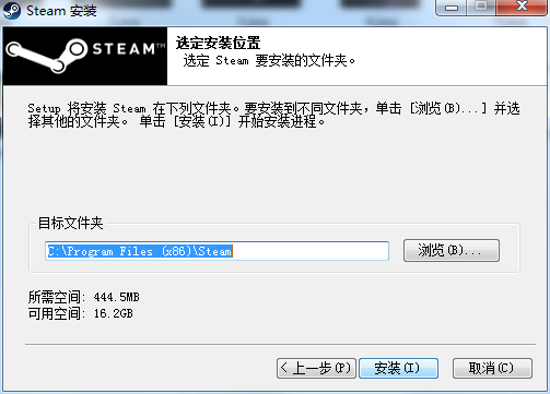 Steam截图