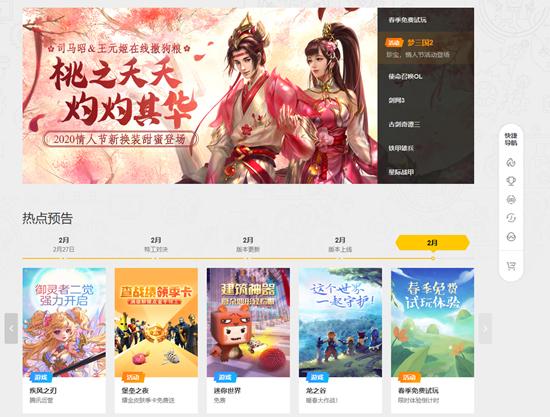 steam没有支付宝_支付宝没有花呗怎么回事_支付宝没有绑定银行卡限额多少