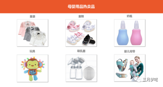 shopee_shopee虾皮官网_shopee官网