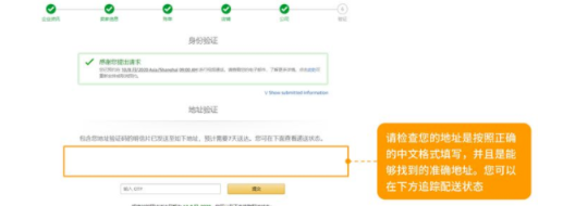 amazon怎么注册_注册amazonpay_注册amazon账号的流程