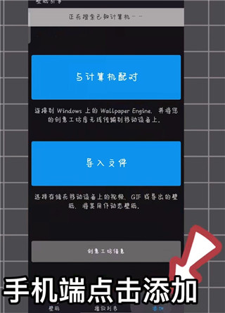 steam桌面软件_桌面软件大小怎么调_桌面软件怎么换皮肤