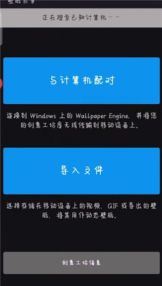 桌面软件怎么换皮肤_桌面软件大小怎么调_steam桌面软件