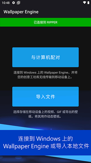 steam桌面软件_桌面软件怎么换皮肤_桌面软件大小怎么调