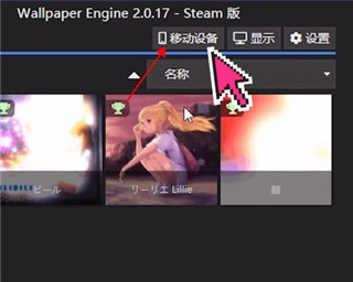 steam桌面软件_桌面软件大小怎么调_桌面软件怎么换皮肤