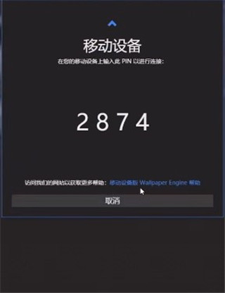 steam桌面软件_桌面软件大小怎么调_桌面软件怎么换皮肤