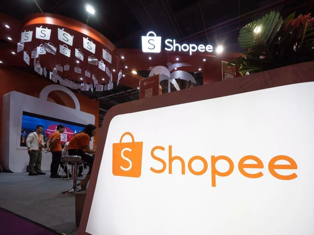 淘宝shoei头盔真假_淘宝shopname_shopee 淘宝