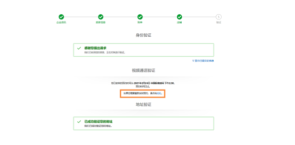 信用卡逾期会坐牢吗_信用卡欠款低于5万不予立案_amazon jp 信用卡