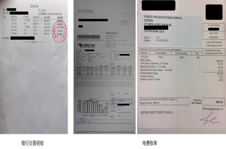 ebay平台企业账户的注册_ebay公司账户注册_注册ebay账号的注意事项