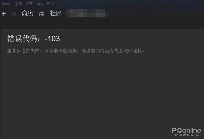 网络做单是合法的吗_质量为m电荷量为-q_steam网络使用量为0