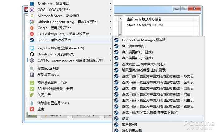 steam网络使用量为0_质量为m电荷量为-q_网络做单是合法的吗