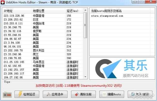 steam网络使用量为0_质量为m电荷量为-q_网络做单是合法的吗