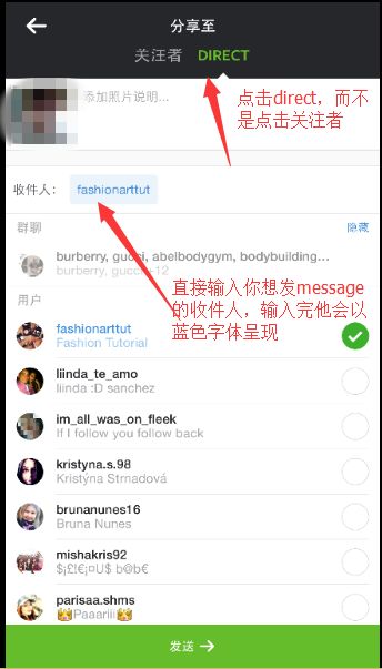 登陆网页版QQ邮箱_网页版instagram登陆_登陆网页版QQ