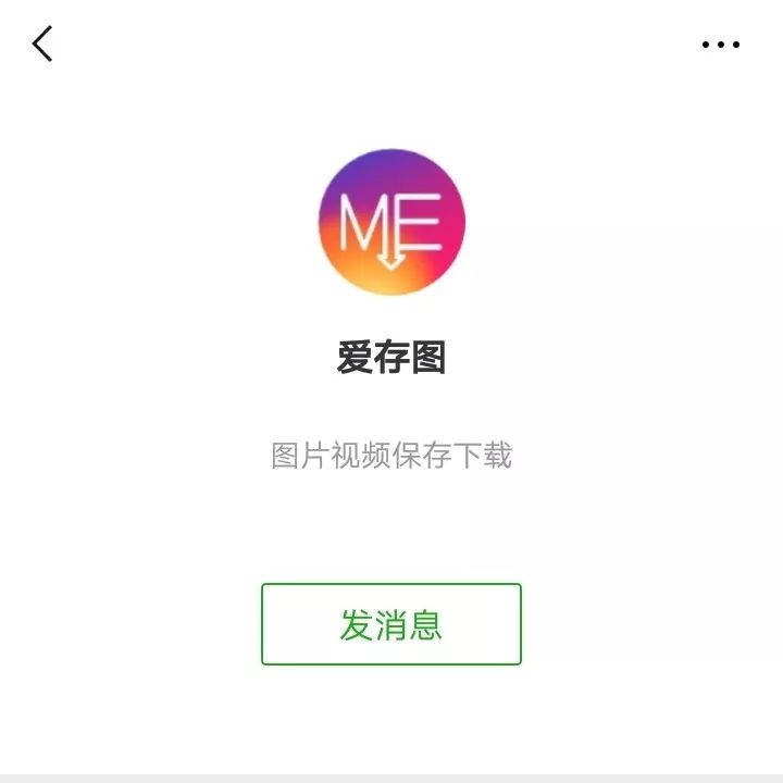 下载安装app_下载安装水印相机_instagram下载安装