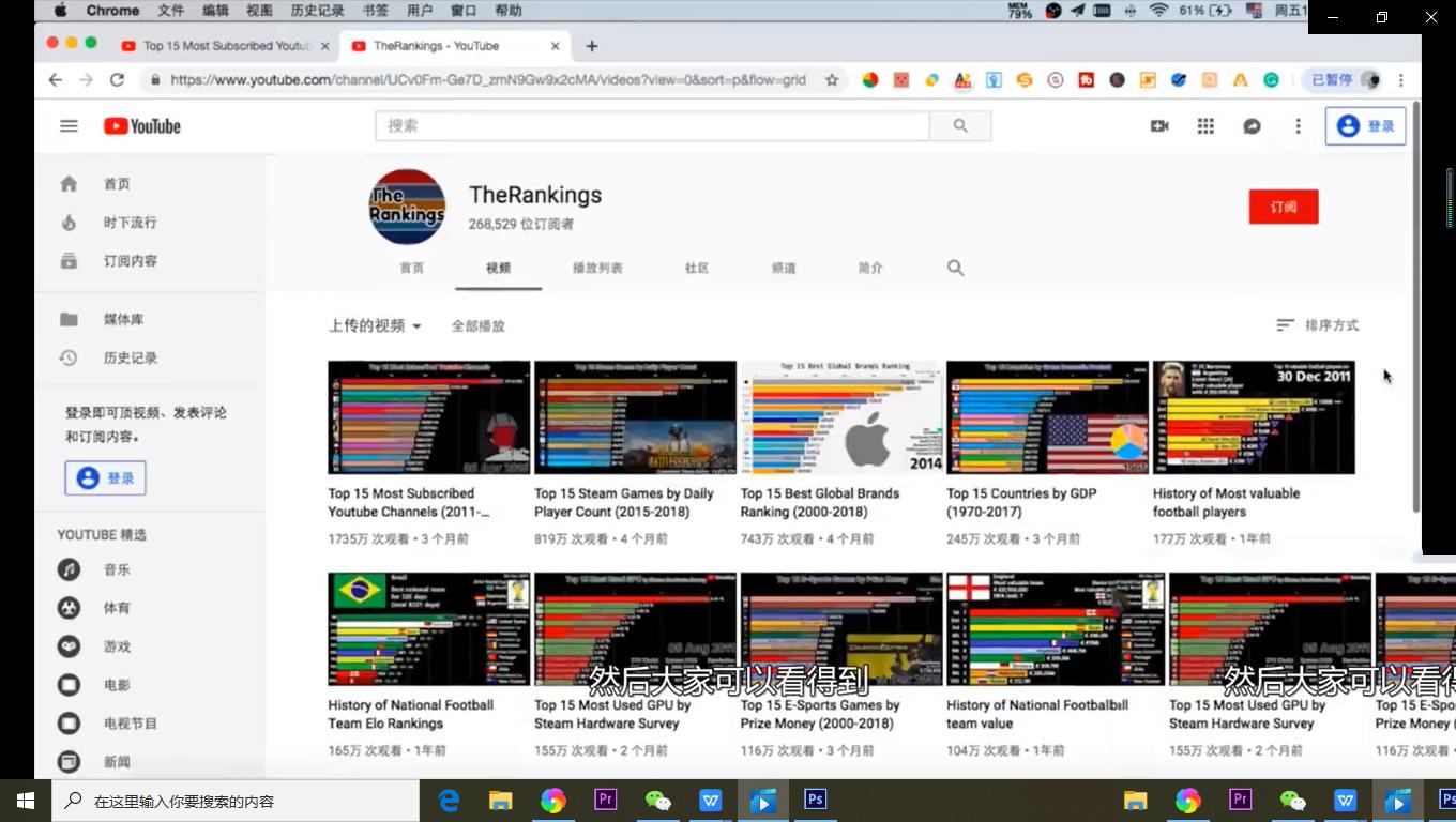 视频上传赚钱网站_上传视频到油管赚钱_youtube上传视频赚钱