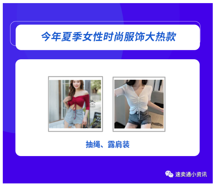 代运营服务_代运营电商公司排行榜_lazada代运营